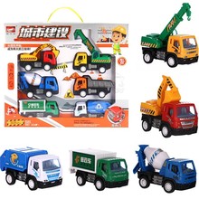 儿童益智赛车机器人玩具迷你仿真小孩玩具车小汽车男孩宝宝力车