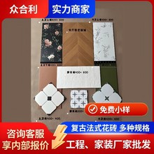 ?���ŷ�ʽ������400*400ԡ�ҳ���������