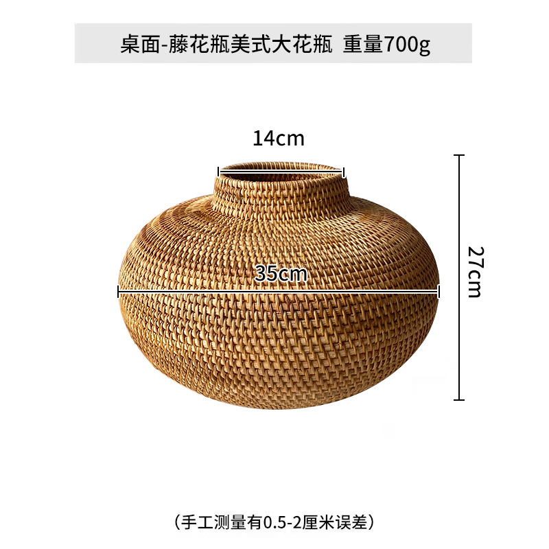 Vietnam simple artesanal de caña jarrón de flores secas sala de estar flor ornamental nórdica floral ornamentación canasta