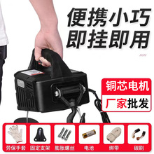 ΢��늄Ӻ��J220v����С���C��yʽ늺��JС�������C�b�ؠ���E18