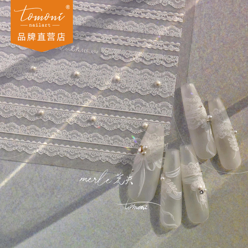 tomoni crystal diamond nail stickers do not lose cooperation Japanese nail stickers wholesale black and white stripes MS304