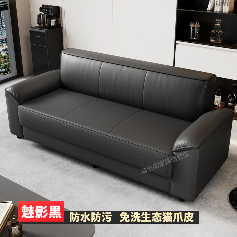 猫は皮のソファーの客間の小さい部屋型のマンションをつかんで部屋を借ります。|undefined