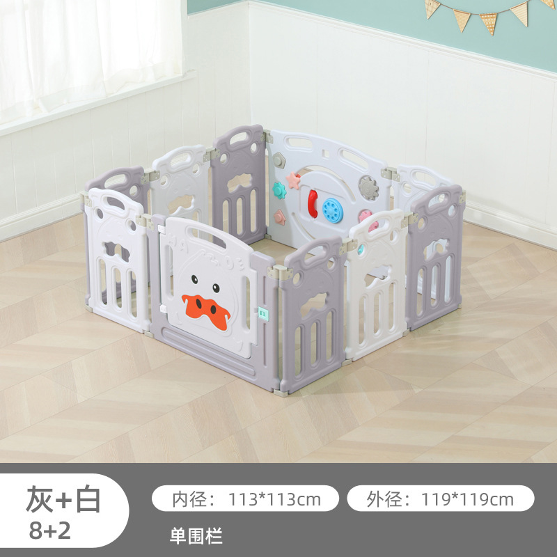 2+8 no crawling pad gray gray