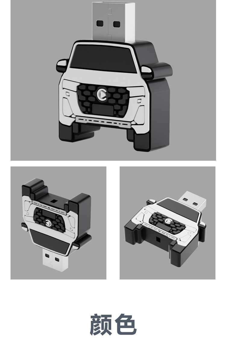 New Wired to Wireless Carplay Box Suitable for Mercedes-Benz E Volkswagen Audi Hyundai Car Machine Interconnection Adapter