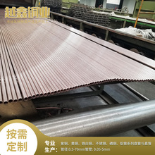 厂家供应B10/B30铜管材镍白铜管 供应镍白铜空心管 无缝镍白铜管