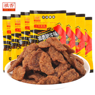 ţ��ζ�㹽�G���ţ20g*90��8090�󃺕rС��ʳ���f�������eʳƷ��