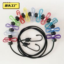 室内户外免打孔凉衣绳防滑防风挂晒衣服的绳子旅行必备神器晾衣绳