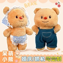 �W�t8�紩��ţ���S��С��ë�q��߱���ѝС�ܹ���������ץ�C����