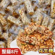 �Ά�������ɢ�b8�� ���ζ��֥���ֻ������ǂ��y�خaС����؛��ʳ