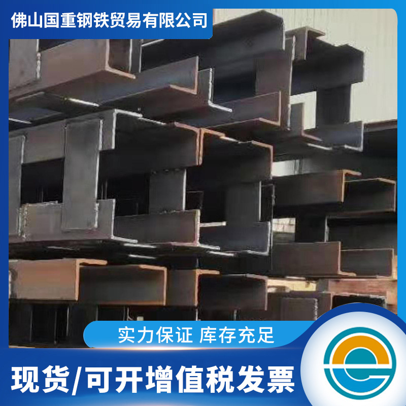 钢格柱焊接佛山厂家 按需加工格构柱 建筑高层支撑用Q235B钢立柱