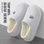 保暖防滑外穿冬季棉拖鞋