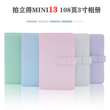 ������mini13��ɫ108ö3����ʽPU���� ��Ƭ�A��������Ƭ�ռ{�A