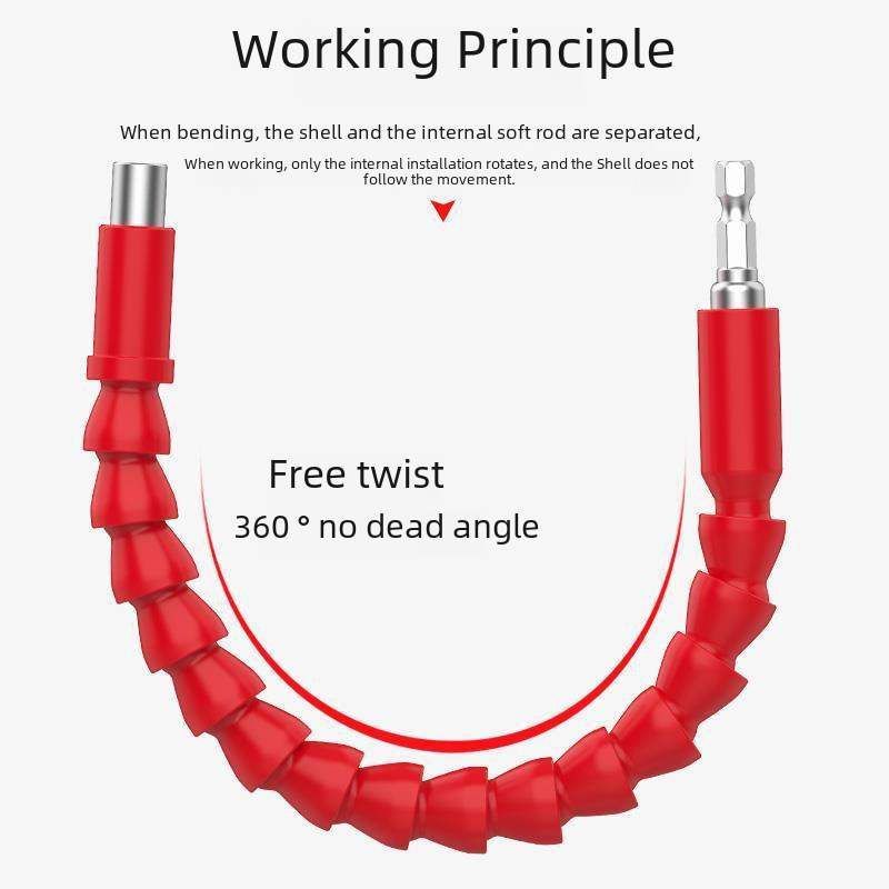 300MM 유니버설 핸드 전기 드릴 유니버설 소프트 샤프트 헤드 연장 로드 샤프트 전기 드릴 전기 드라이버 호스 연결