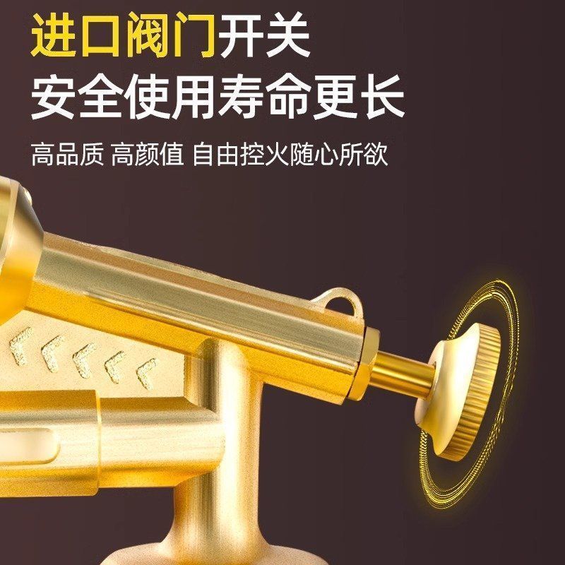 手持喷火枪头卡式气罐打火点火器火焰喷灯喷枪烤枪烧猪毛家用|undefined