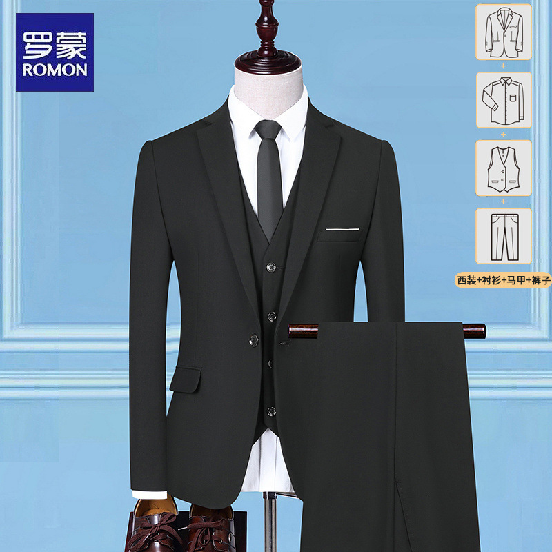 블랙 1버튼[4종세트]프리타이