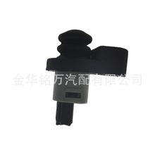 �������ղ�Ѳ�߳��ŵƿ��� 25360-10V00 25360-VJ100