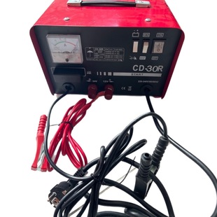 Cd-30R Iron Shell Car Battery Car Truck Charger 24V12V High Power Emergency Starting Power Supply Maintenance
