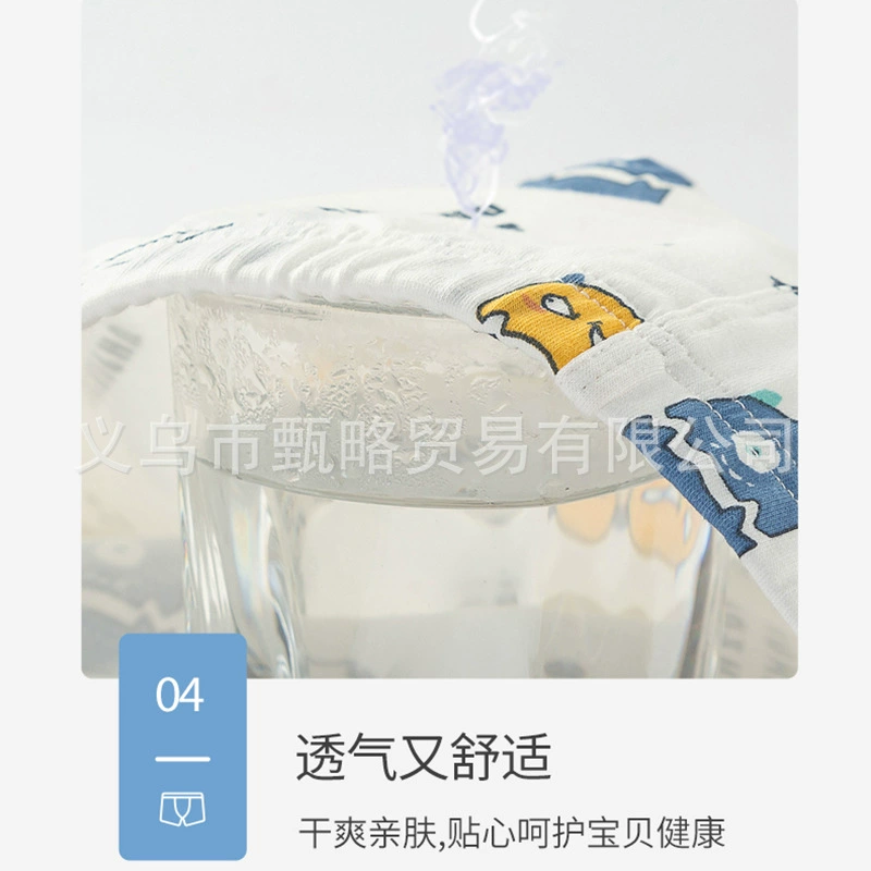 优+六指鼠 Детское нижнее белье для мальчиков, брюки, шорты, для подростков