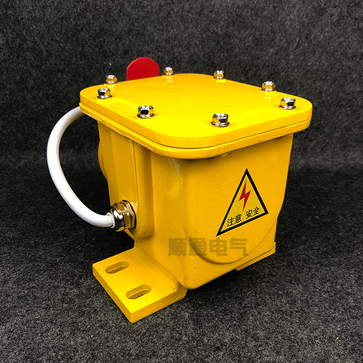 手动纵向撕裂开关HQSL-20GSK SCPT-180-35皮带机输送撕裂保护装置