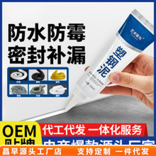 �����̨���RͰˮ���z�����p϶���a���մ��z��ˮ��ù��p�ܷ��z