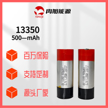 Ƚ��13350�ۺ���﮵�������˸߱��ʵ��AƷ