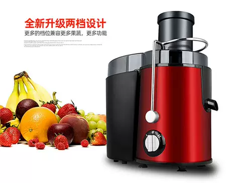 A Chinese Red