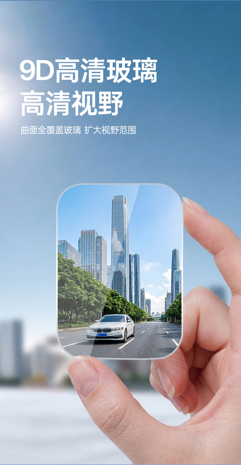 Rahmenloses Rückspiegel Fächer Herz Rückfahrspiegel kleiner Rundspie gel 360 Grad verstellbarer Weitwinkel Auto HD Hilfshäufig reflektierend