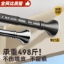 打孔固定式家用收纳晾衣架