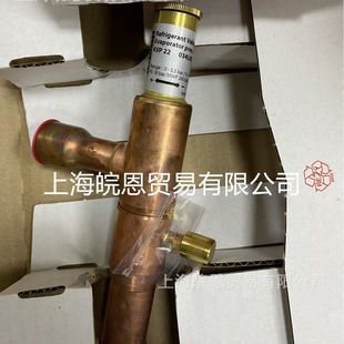 Danfoss 034L0021 KVP12 KVP15 KVP22 KVP28 Pressure KVP35 ReguLating VaLve Danfoss