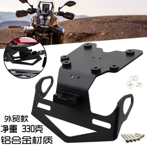 Подходит для Yamaha Tenere 700 T7 T700 Лицензия на мотоцикл Smedie Smedie Smedie