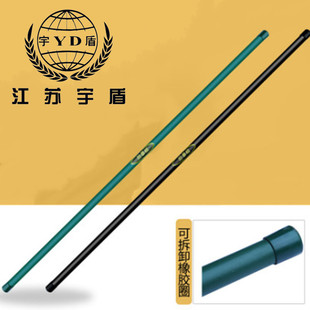 1.6 meters PC rubber stick self-defense stick campus security outdoor self-defense eyebrow stick explosion-proof stick riot martial arts stick