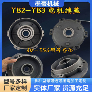 ����늙C���wYB2ϵ����ʽƽ�w���N����늙C����ļ�����ǰ����w