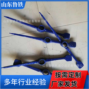 �����F·�����õ��һ�^��һ�^���怵��̼������