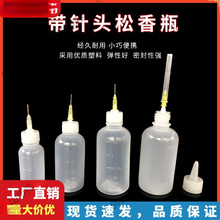 ^MLƿƿCCIczƿ10ML5030zˮƿ0㎧ƾƿӺ