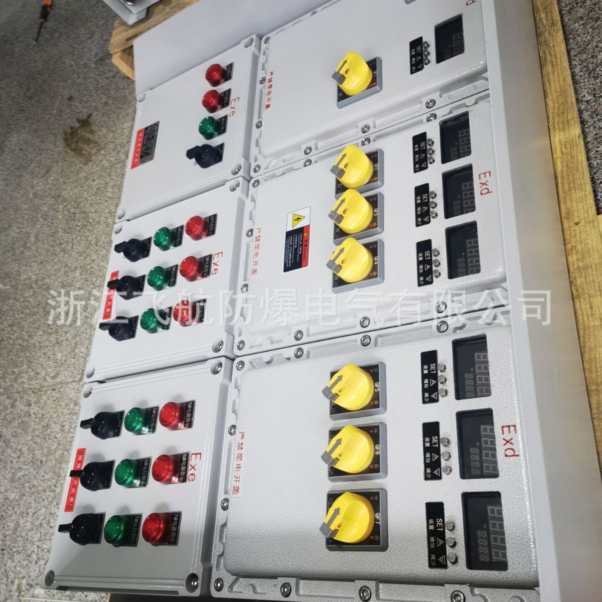 �ְ庸�ӵķ��������ͼƬ ��������