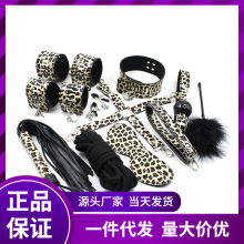 成人情趣用品调情十件套绳子手脚颈铐捆绑束缚另类夫妻性玩具批发