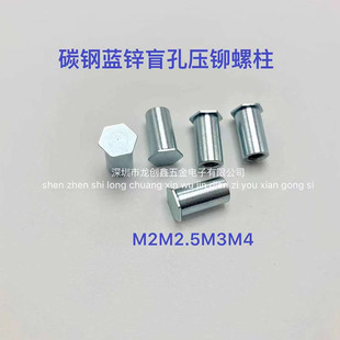 ̼䓉��T��ĸ�� ��\ä�׉��T�������剺�T ��������M2M2.5M3M3M4
