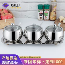 酒具套装;调酒器;剥蒜器蒜泥器