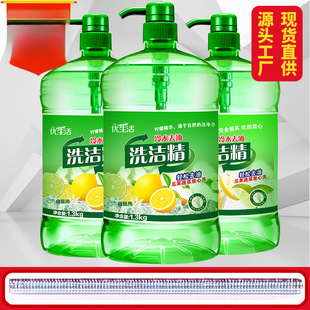 ʳƷ����ˮȥ��ϴ����1.3kg���� ϴ���`�;��坍��һϴ��S�����l