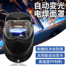 늺������ֺ�������̫����Ԅ�׃��늺����ú�ñ�^��ʽ늺��C��ñ