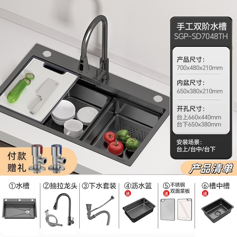 Super grueso 304 acero inoxidable grueso gran tanque único lavavajillas manuales lavavajillas lavavajillas cocina lavavajillas domésticas