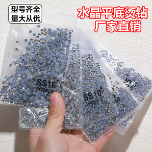 ƽ�������荠C��ˮ荻�ϴ�С��荷W�C荲�����֙C��diy�N�