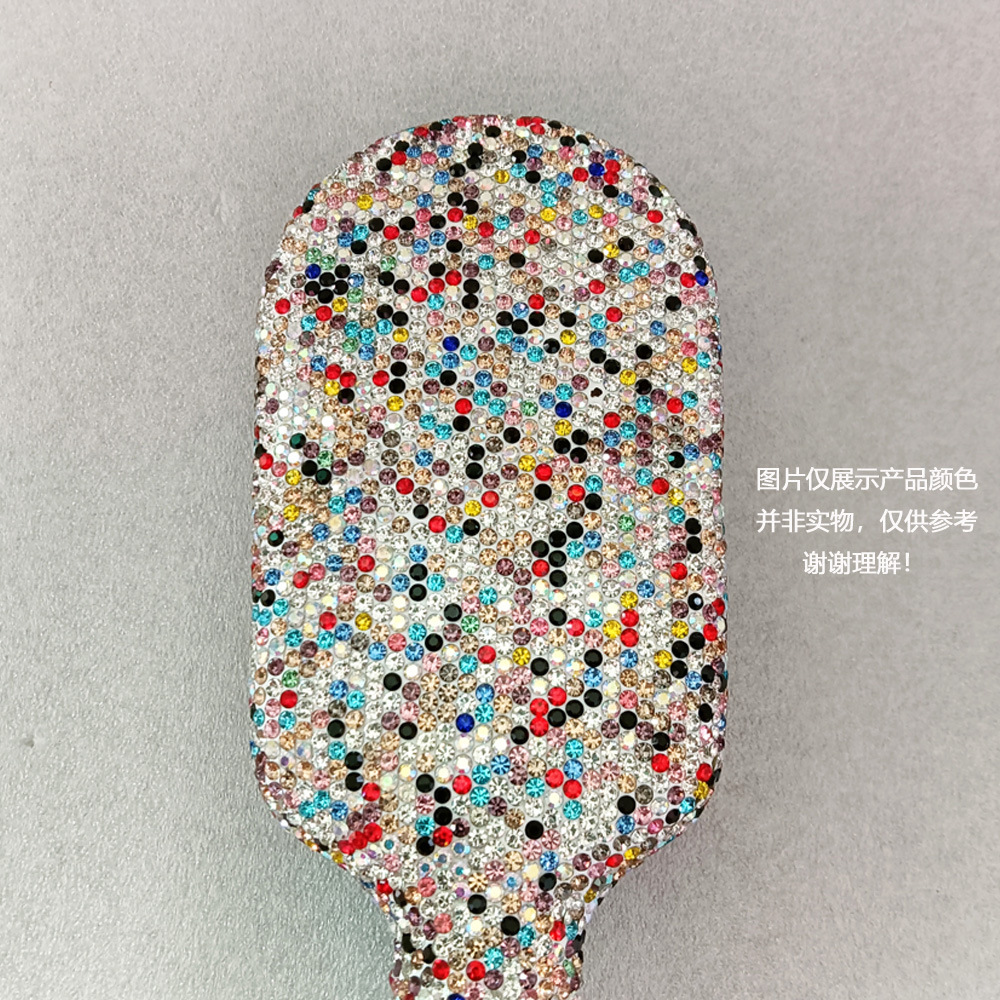 七彩方形收纳筐