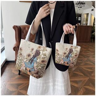 �羳���l�¿���μ��������p���z�Ứ�̽������L����ͨ�ڰ�