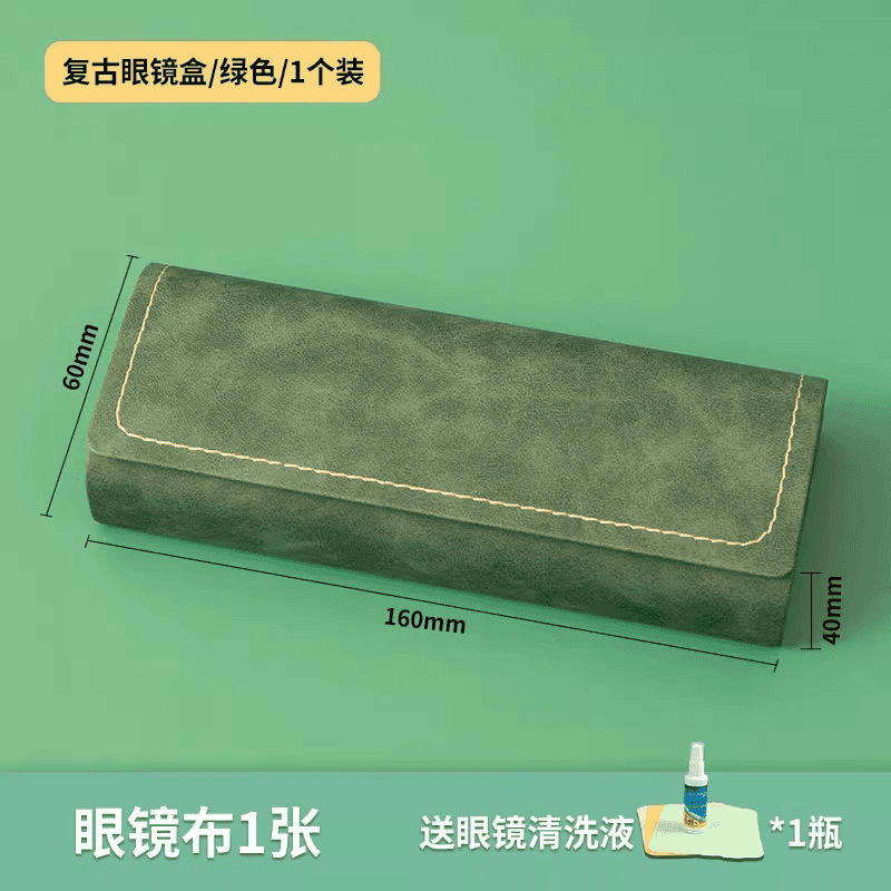 眼镜盒高级感男便携防压抗压日系简约近视太阳眼睛墨镜女收纳耐用|undefined
