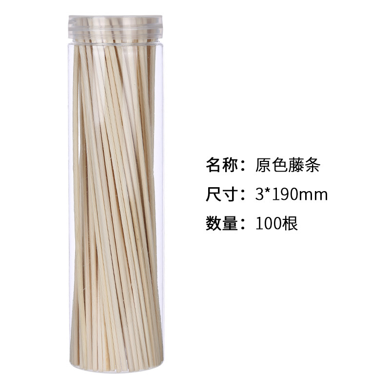 アロマ揮発棒拡香棒香水アロマは室内で持続的に香りを散らすことができます。