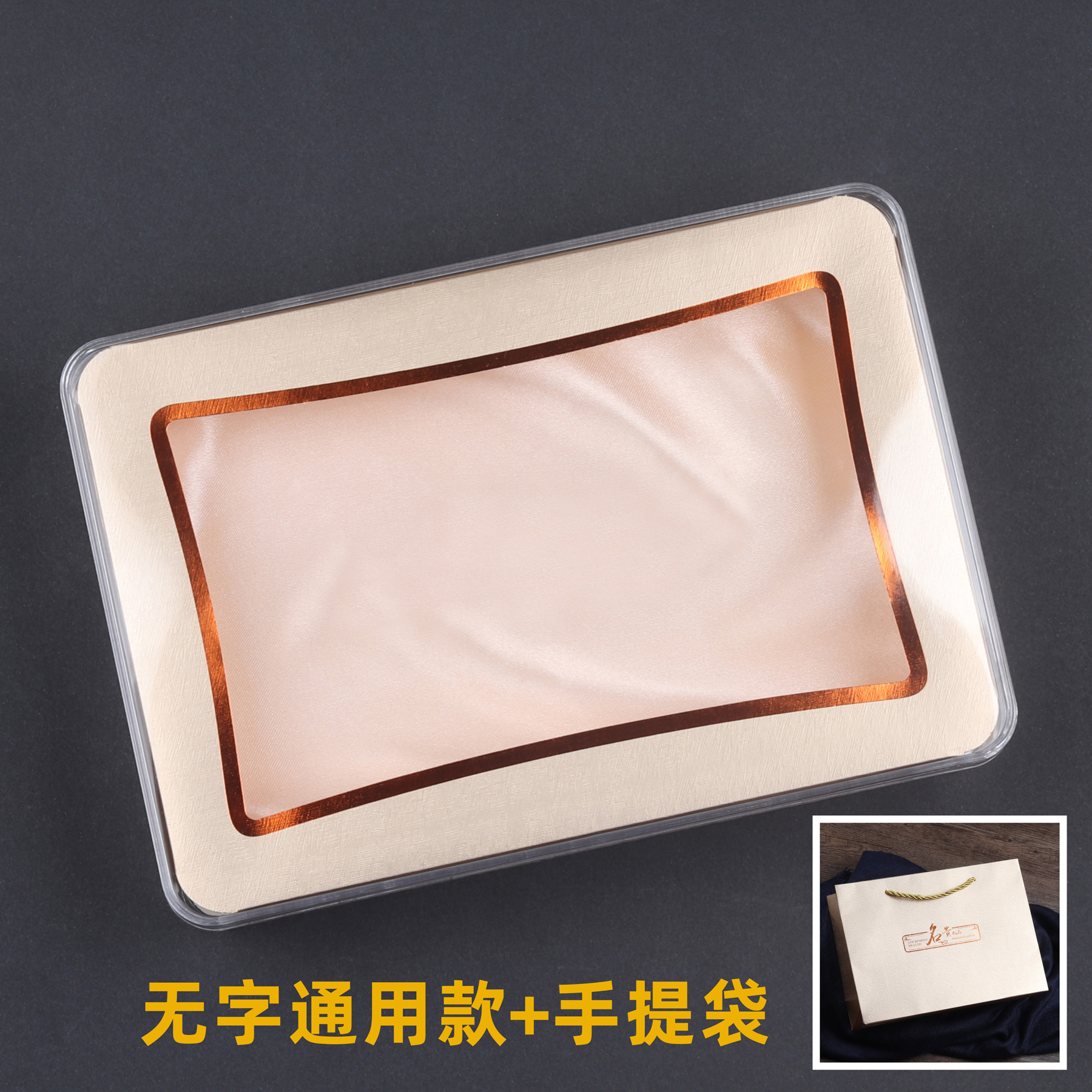 Caja de embalaje de tónico de oro, caja de regalo preciosa, dendrobium, pepino de mar, abalón, cordyceps, gastrodia, radix <unk>