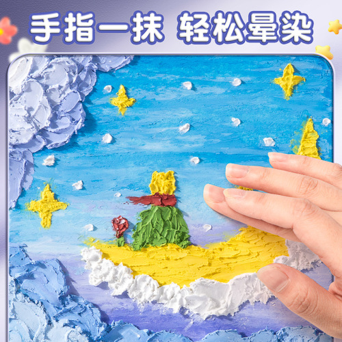Oil pastel painting paper scraper tool set children's special frame DIY painting heavy color soft ultra-soft crayon box 