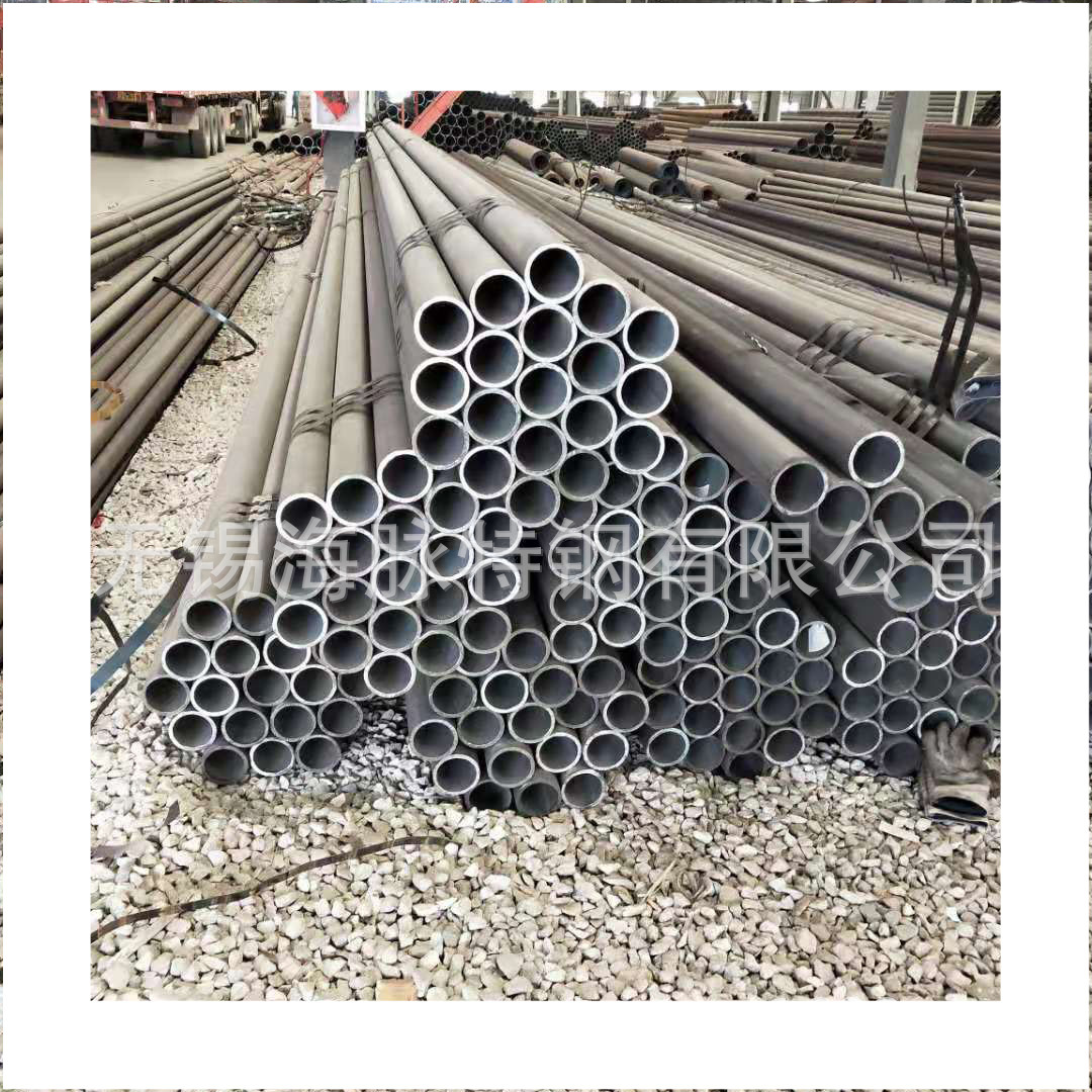 江苏Q420B低合金高强度钢无缝钢管无锡Q420B耐磨20cr精密钢管