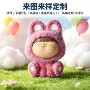 订做手办定制卡通公仔